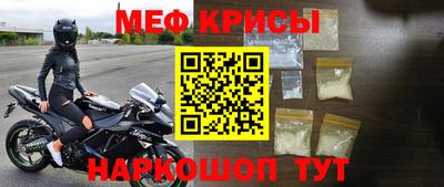 кокаин премиум Лесосибирск