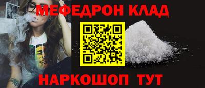 кокаин премиум Лесосибирск