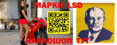 кокаин VHQ Ливны