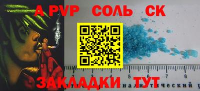 кокаин премиум Ликино-Дулёво