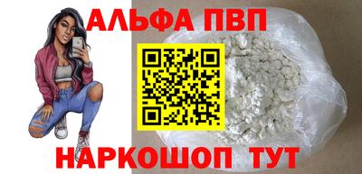 кокаин премиум Ликино-Дулёво