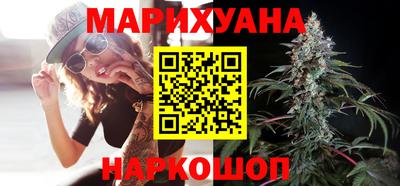 кокаин премиум Ликино-Дулёво