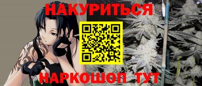 кокаин премиум Лесосибирск