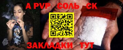 кокаин премиум Лесосибирск