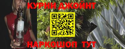 кокаин премиум Лесосибирск