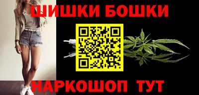 кокаин премиум Ликино-Дулёво