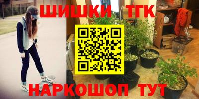 кокаин премиум Ликино-Дулёво