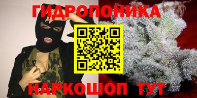 кокаин премиум Ликино-Дулёво