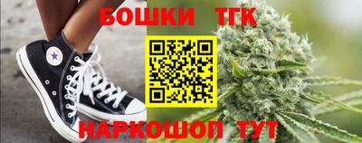 кокаин премиум Ликино-Дулёво
