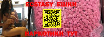 кокаин премиум Ликино-Дулёво