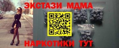кокаин премиум Лесосибирск