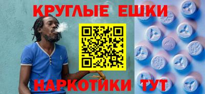 кокаин премиум Ликино-Дулёво