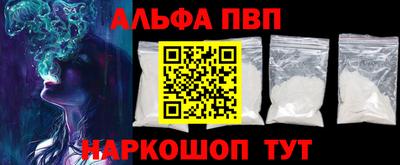 кокаин премиум Лесосибирск