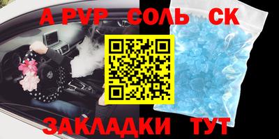 кокаин премиум Ликино-Дулёво