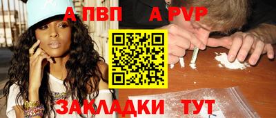 кокаин премиум Лесосибирск