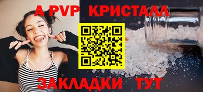 кокаин премиум Лесосибирск
