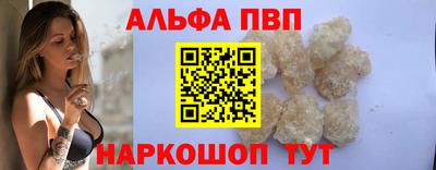 кокаин премиум Ликино-Дулёво