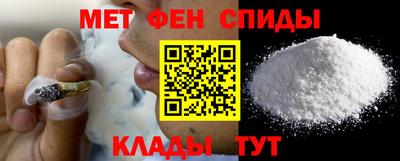 кокаин VHQ Ливны