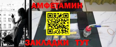 кокаин премиум Ликино-Дулёво