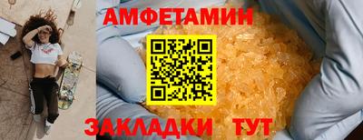 кокаин премиум Ликино-Дулёво