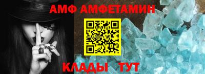 кокаин премиум Ликино-Дулёво
