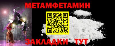 кокаин VHQ Ливны