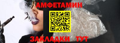 кокаин премиум Лесосибирск