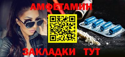 кокаин VHQ Ливны