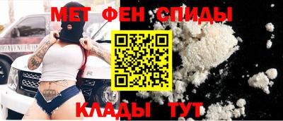 кокаин премиум Лесосибирск