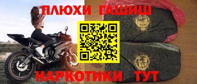 кокаин премиум Ликино-Дулёво