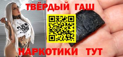 кокаин премиум Лесосибирск