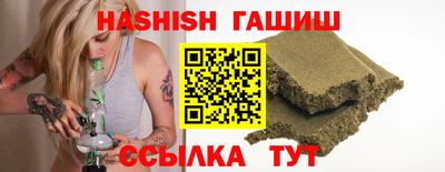 кокаин VHQ Ливны