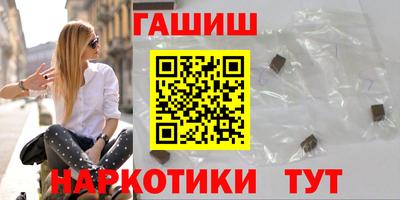 кокаин премиум Ликино-Дулёво