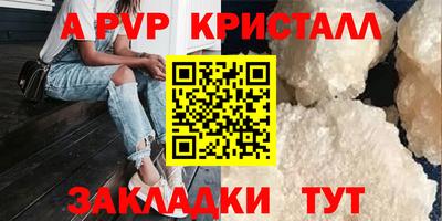 кокаин премиум Лесосибирск