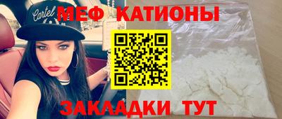 кокаин VHQ Ливны