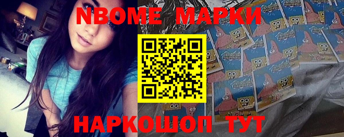 Десногорск  LSD-25 экстази кислота  LSD-25 экстази ecstasy  Вход с VPN 